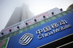 （使用手册）湖南省岳阳市工厂有哪些_哔哩哔哩-2